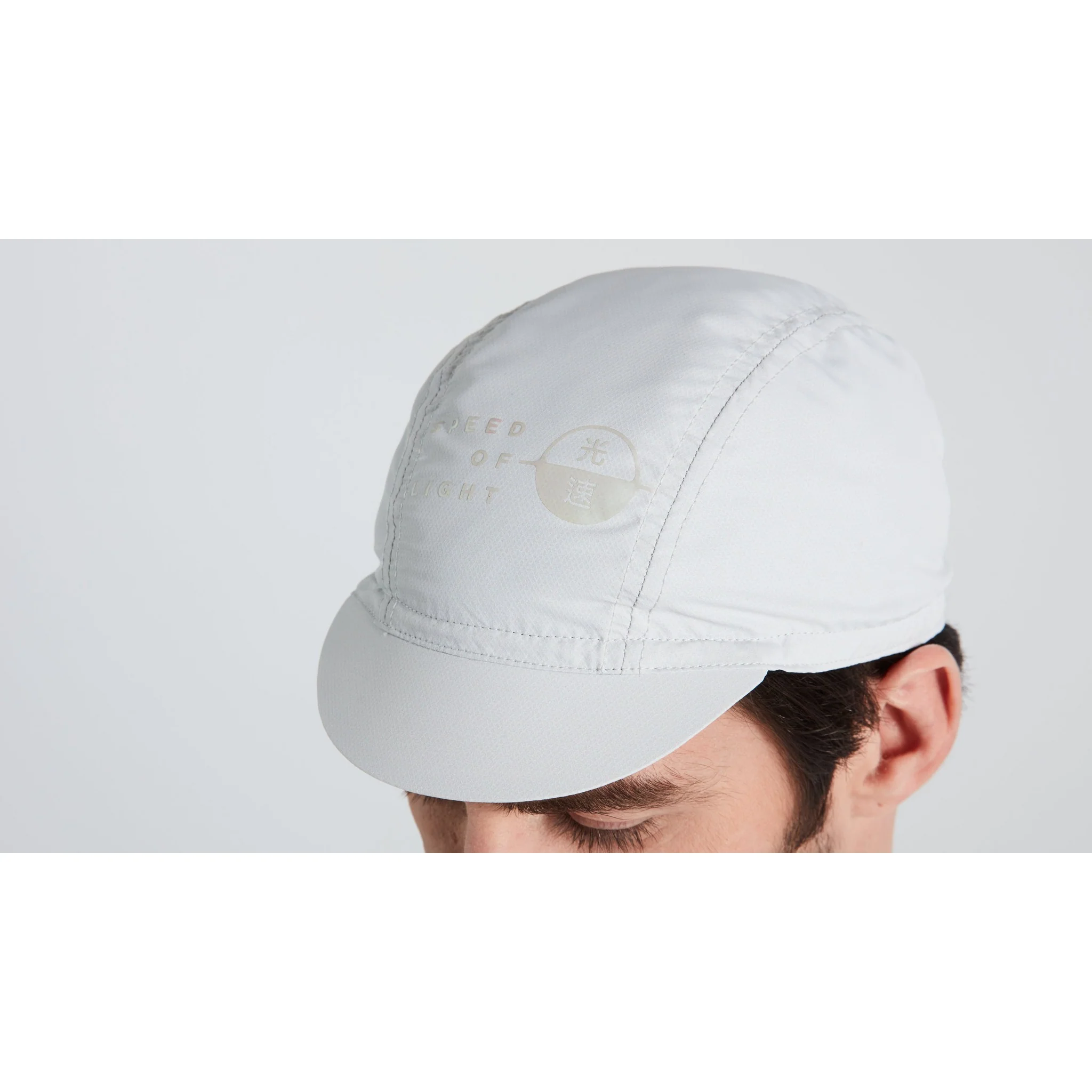Deflect™ UV Cycling Cap - Speed of Light  Collection - Image 9