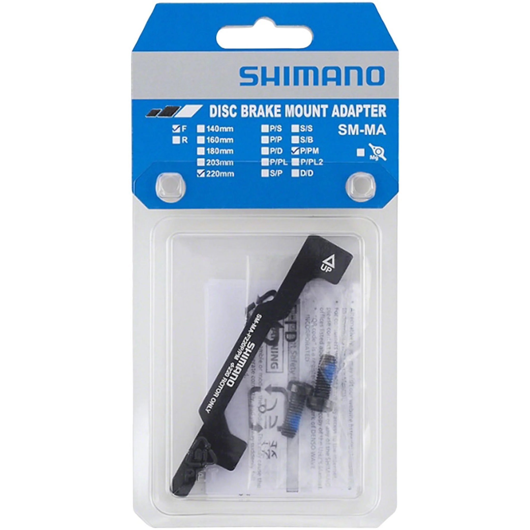 Disc Brake Adapter - Image 34