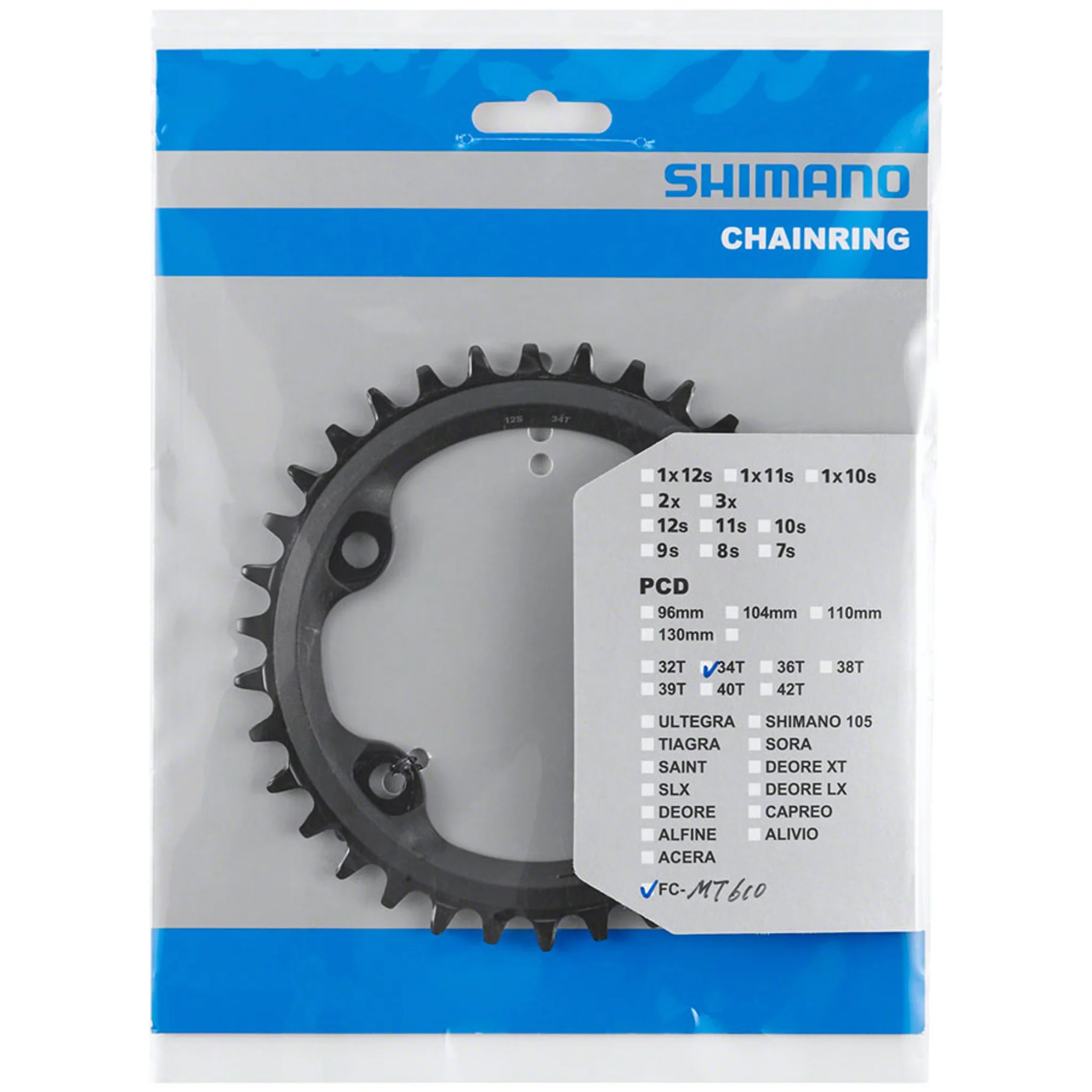 FC-MT610 12-Speed Chainrings - Image 6