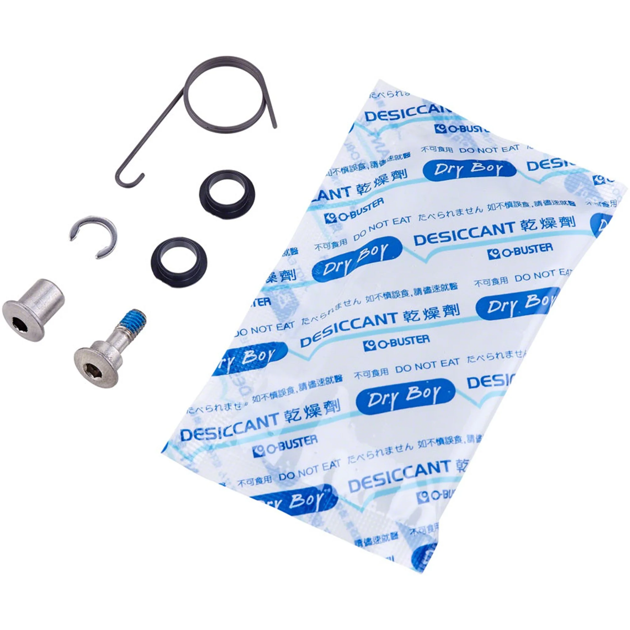 Hydraulic Brake Lever Parts - Image 27