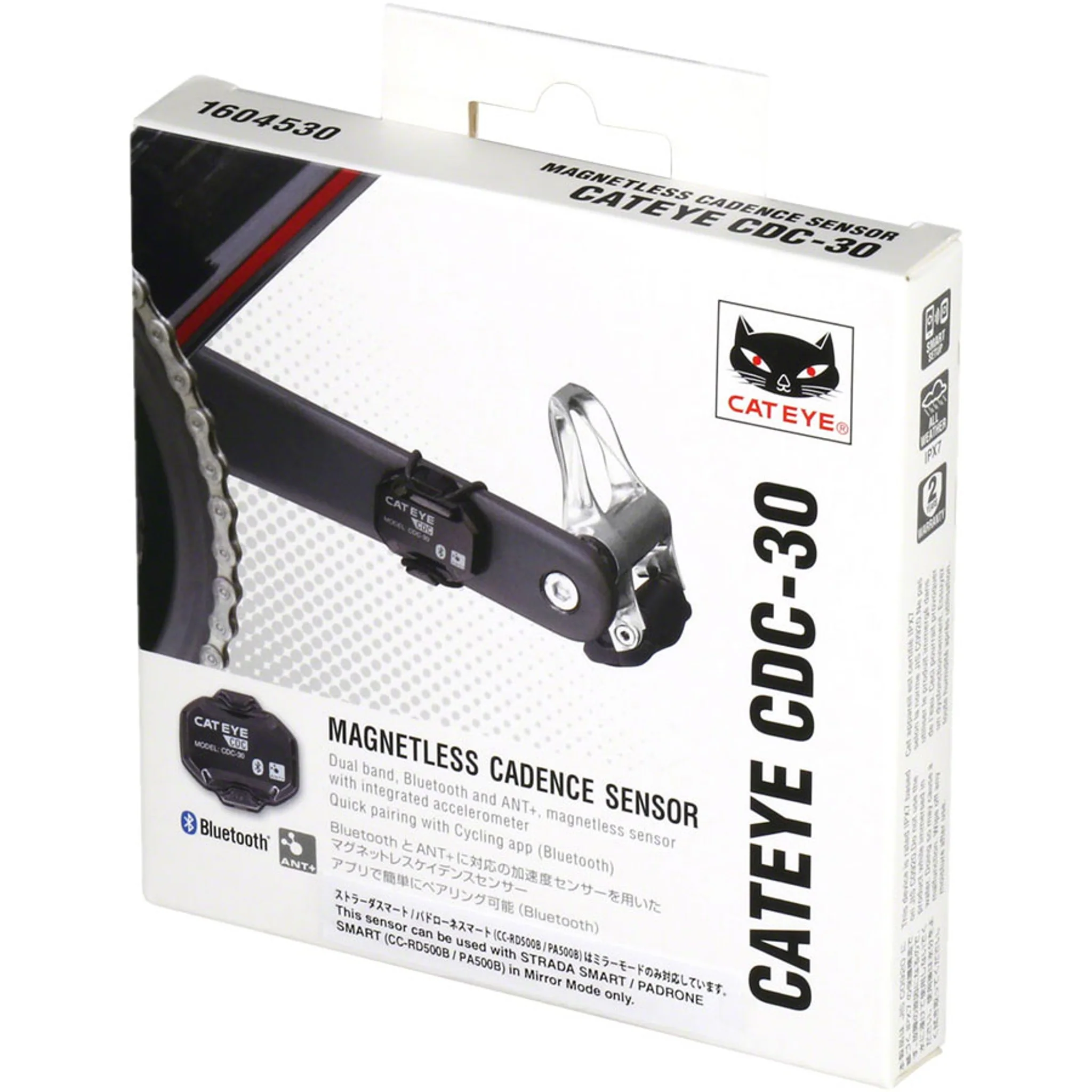 Magnetless Sensors - Image 6