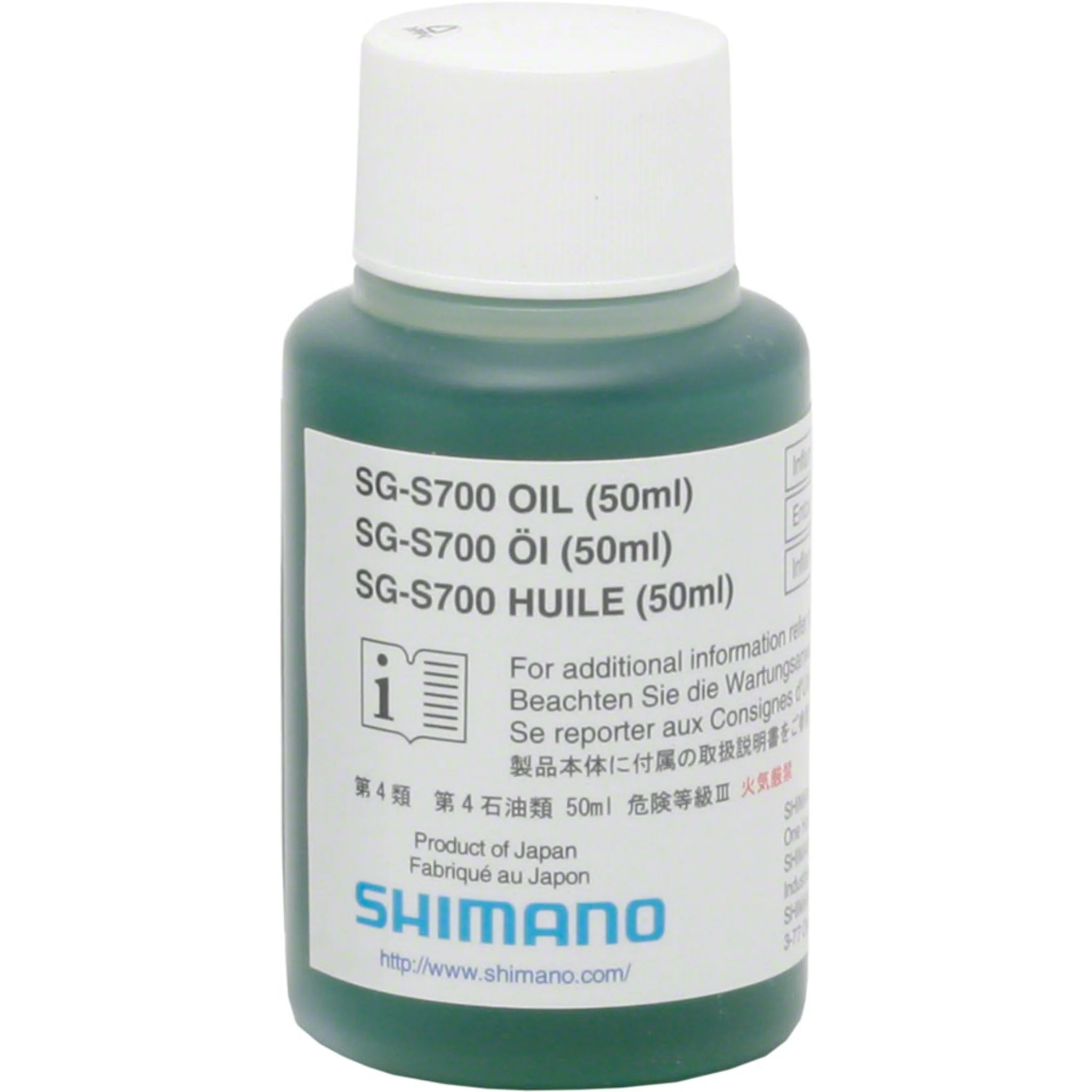 S700 Alfine Oil - Image 2