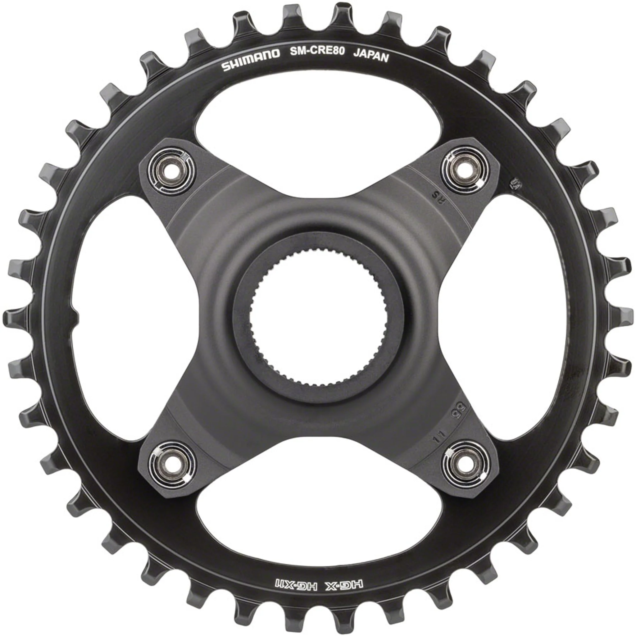 STEPS SM-CRE61/70/80 Chainring - Image 22